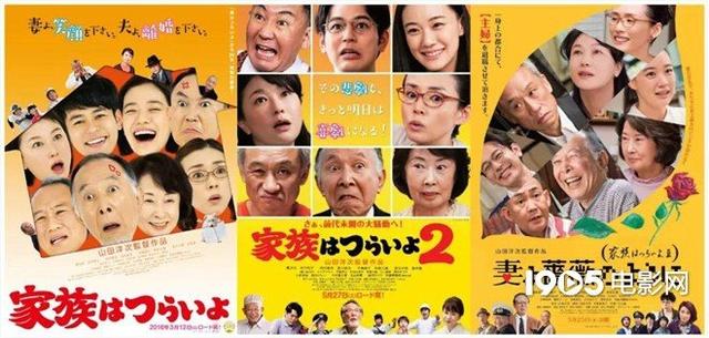 过年在家看什么？这份片单全帮你搞定