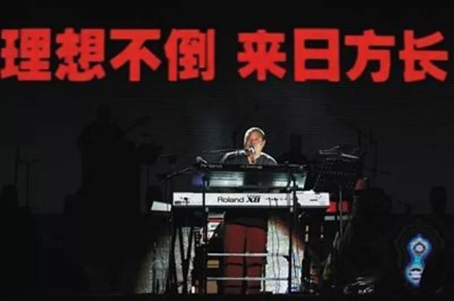 马未都：朋友臧天朔