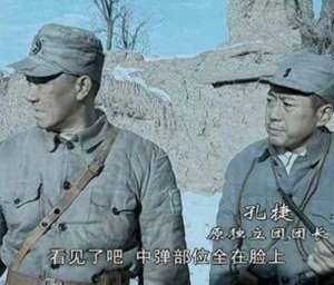 山本我日你先人(《亮剑》此人只有一句台词，却把嚣张跋扈的山本一木，气得不轻)