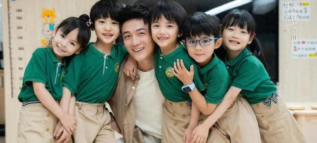 《加油！妈妈》完结，结局舒适美好