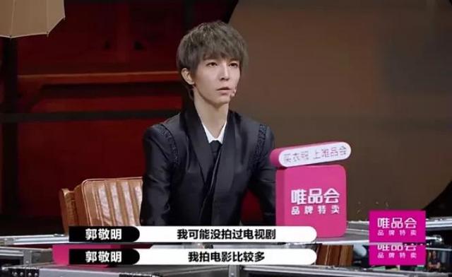 被网暴十年，他赚得盆满钵满