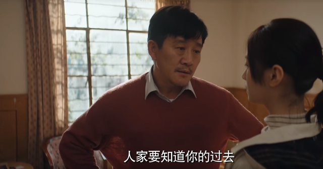 漫长的季节:沈墨假死,傅卫军王阳帮其抛尸,大爷举报沈墨当小姐