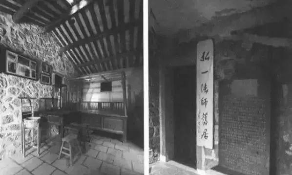 弘一遗字“悲欣交集”,是他对生死的参透,亦是他是否成佛的证明