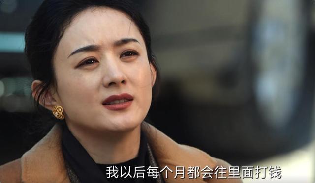 《风吹半夏》看到王全的丧心病狂，才懂许半夏对付他的手段有多狠