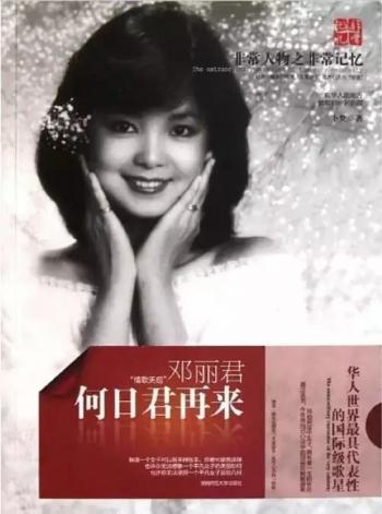 从“保卫大台湾”到“包围打台湾”