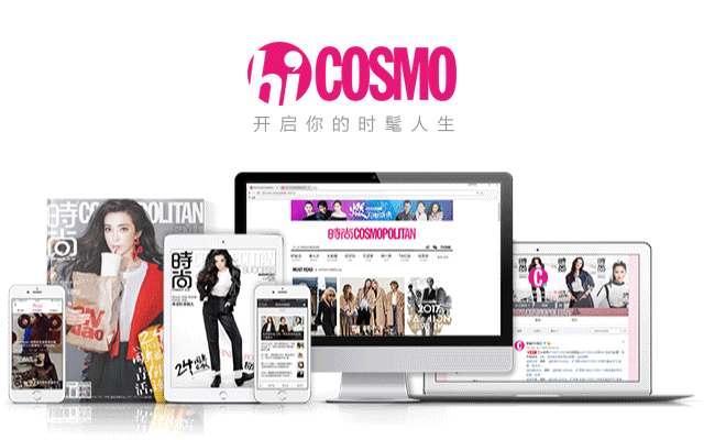 红人馆｜杨紫和秦俊杰没在18岁的时候遇见可惜了……