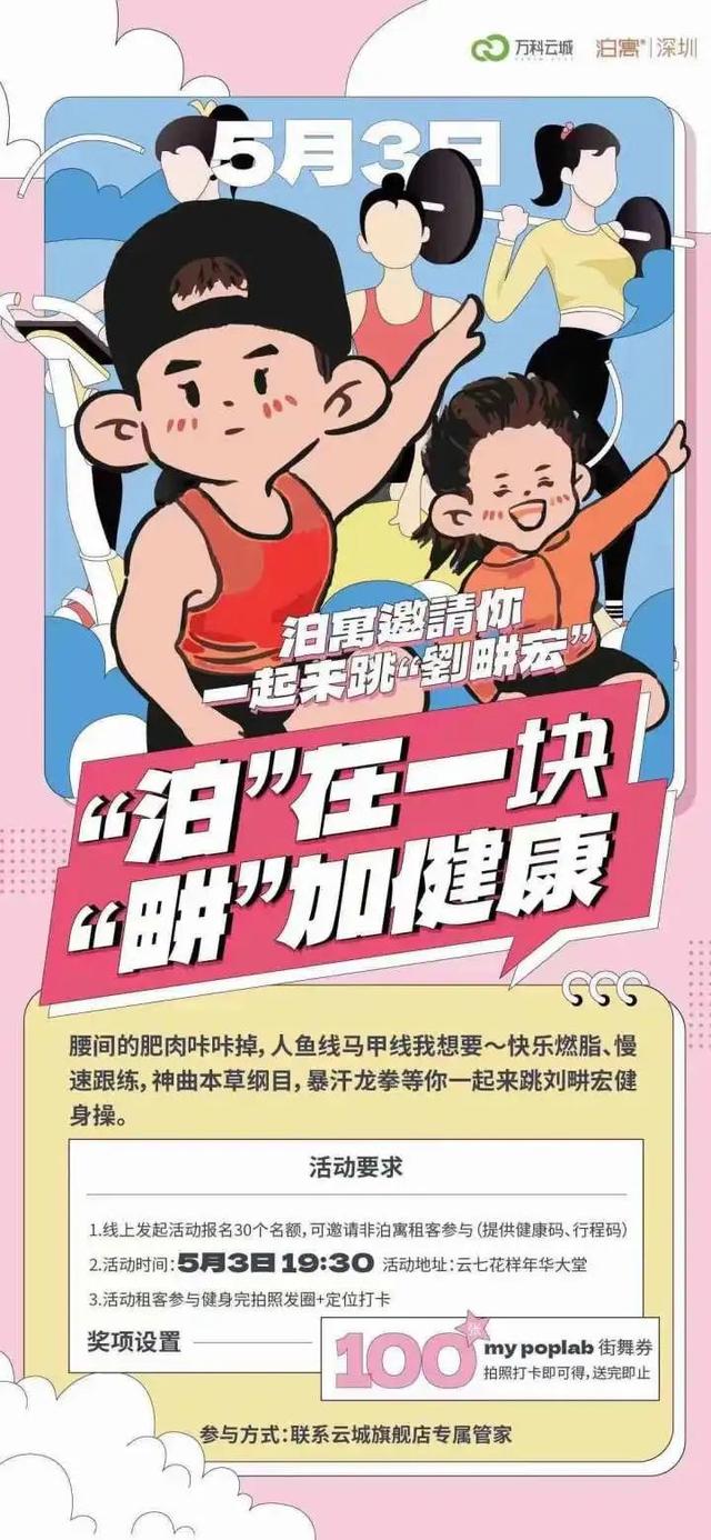自创畊宏夫妻漫画，杭州妈妈走红！一个意外发现让她很气恼：这算侵权吗？
