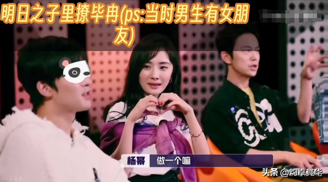 不忍直视！女明星耍流氓毁三观，脱裤索吻摸屁股，男人都自愧不如