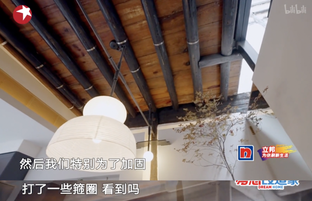 《梦想改造家》节目组一雪前耻?新设计师简直天秀