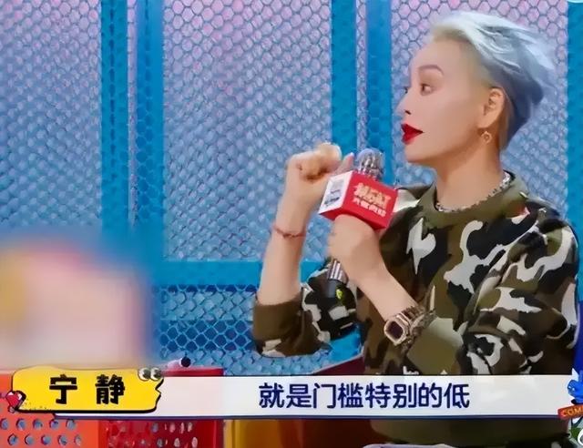 《演员3》为了流量没了底线！劣迹网红刘梓晨，知名小三姚笛官宣