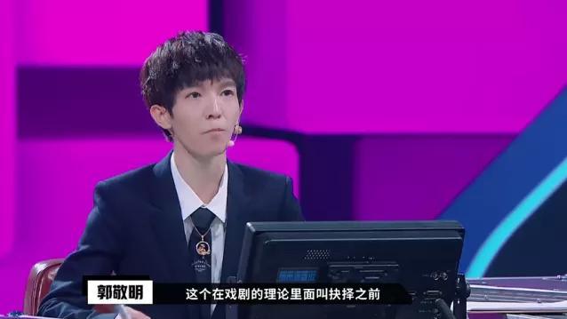 被网暴十年，他赚得盆满钵满