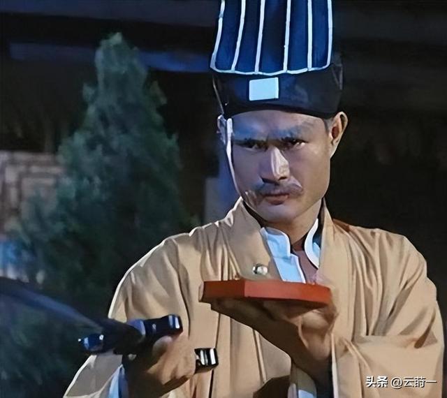 林正英:3拒苑琼丹求婚,死后却给她留下1000万遗产,一生太凄苦