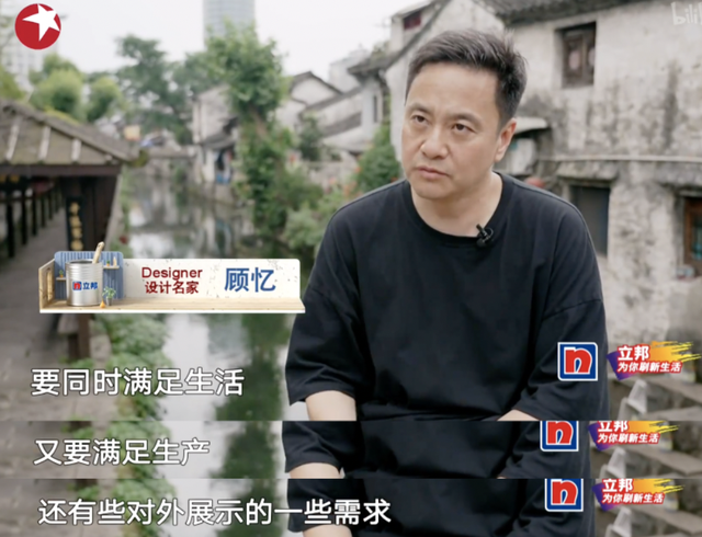 《梦想改造家》节目组一雪前耻?新设计师简直天秀