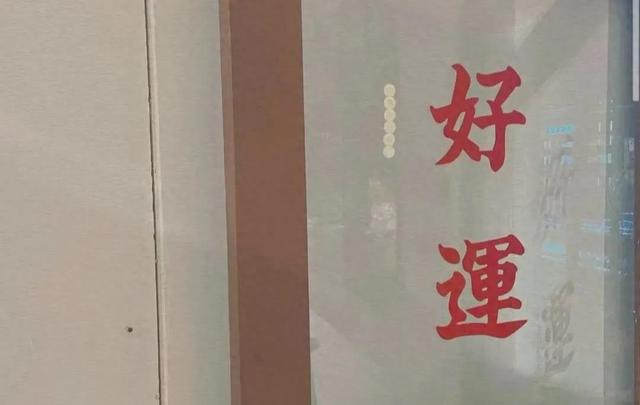 文案 ‖励志系温柔神明文案