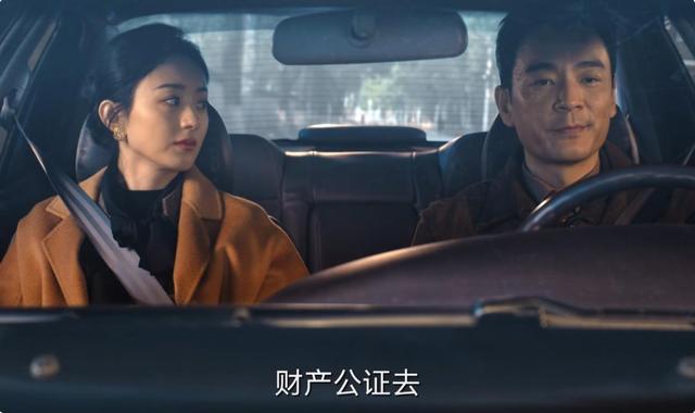 《风吹半夏》看到王全的丧心病狂，才懂许半夏对付他的手段有多狠