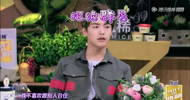 和王大陆不熟互怼?凭本事单身的马天宇,你这该死的温柔!