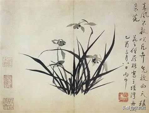 气若兰兮长不改，心若兰兮终不移