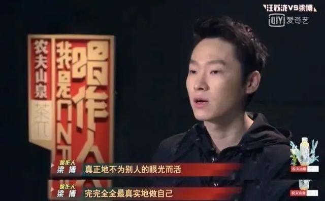 《好声音》冠军近照，李琦身材圆润认不出来，冠军不一定有好前途