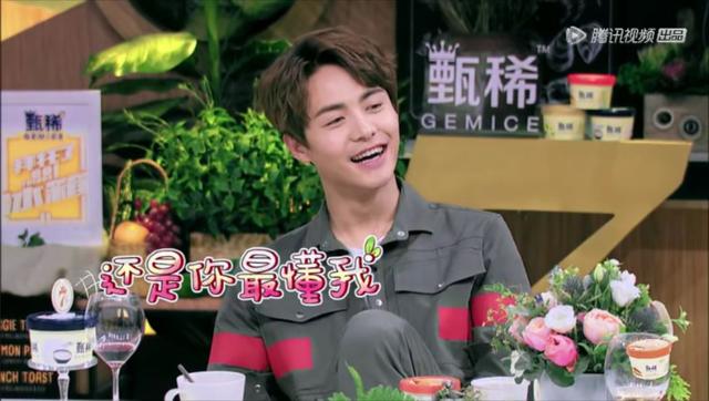 和王大陆不熟互怼?凭本事单身的马天宇,你这该死的温柔!