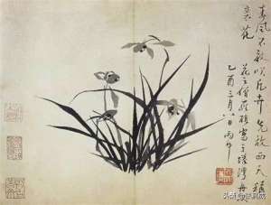 心若兰兮(气若兰兮长不改，心若兰兮终不移)