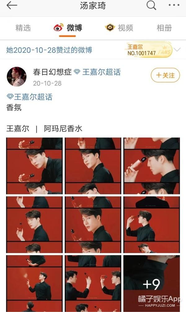 还记得《疯丫头》里的糖糖吗？她现在长这样