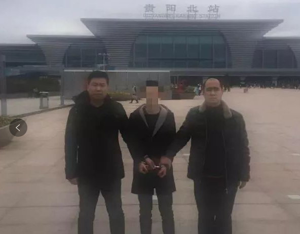 建“萝莉吧论坛”传播淫秽视频半年获利90万被捕