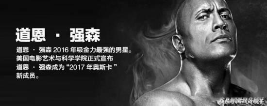 大家都知道的欧美影视演员中有哪些超级硬汉?