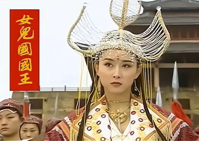 女儿国国王不是谁都能演,有的柔情似水,有的腹黑疯批