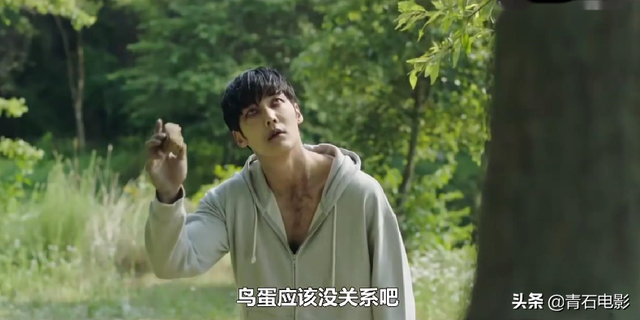 韩国丧尸剧又来了！男主崔振赫，第一集就变丧尸，会谈恋爱会破案