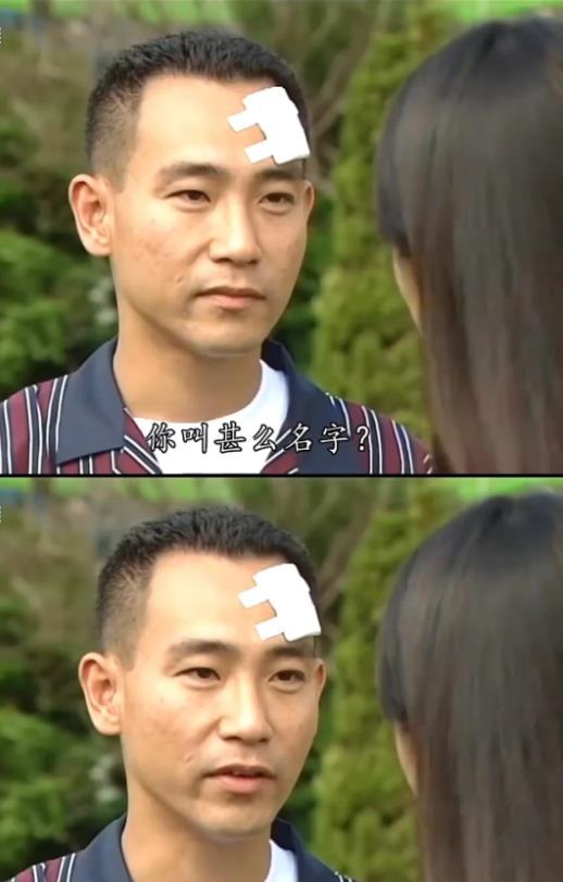 看了欧阳震华和林保怡,才明白男人可以不帅,但一定要有气质