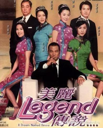 亚视倒了，本港台的经典拌饭电视剧还在！