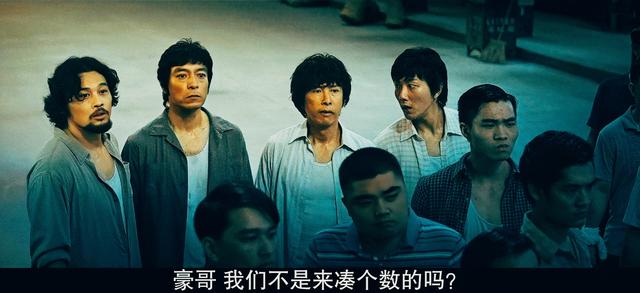 新义安“牙带强”，“尖东虎中虎”的头马，“尖东霸王”的铁哥们