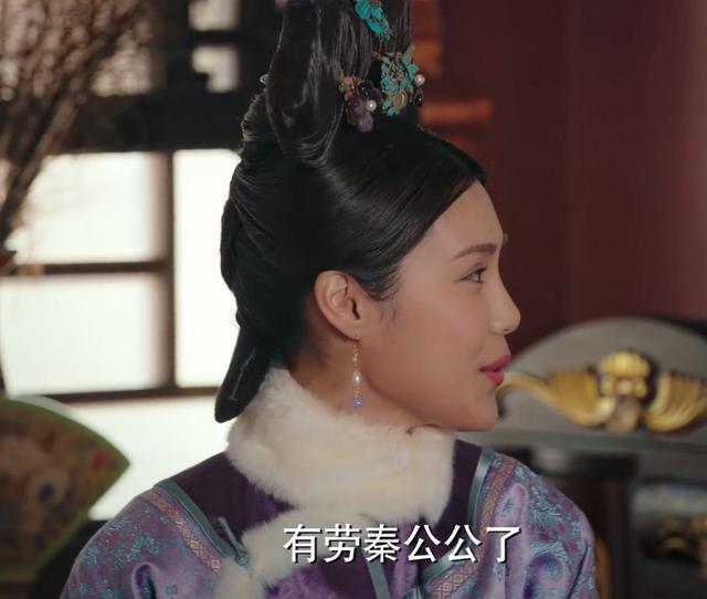 如懿传:都是贵人,为何仪贵人比嘉贵人尊贵?