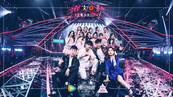 为什么不追偶像的人也看《创造101》?“就是看故事”