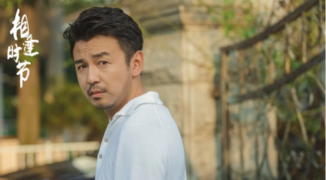 雷佳音5部电视剧,《人世间》是巅峰之作,《相逢时节》白银段位