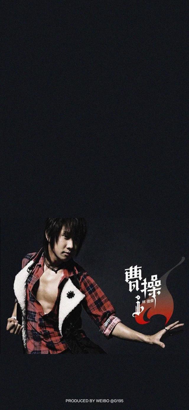 林俊杰专辑封面壁纸