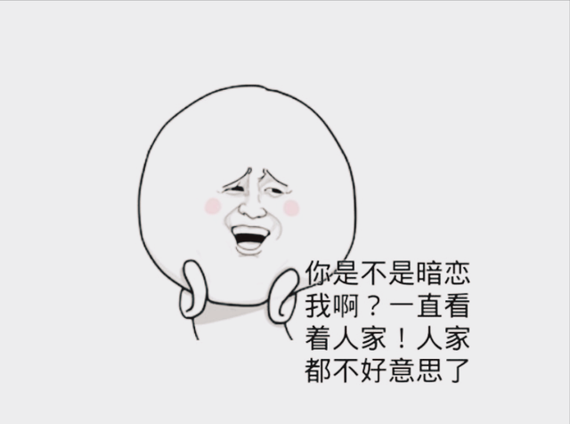 彩礼已成结婚的头号杀手,恐婚、拒婚、悔婚笼罩下的年轻人