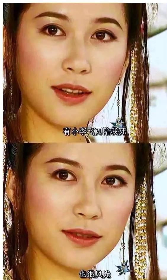 国内最漂亮的20位女明星,她们永远是70、80后心中最美女神