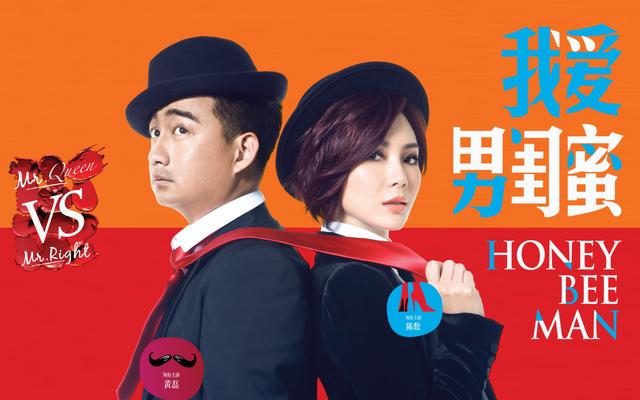 揭秘时刻!黄磊影视剧大盘点,你敢来挑战猜角色吗?