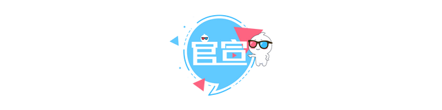 来自小纵队的母亲节祝福！系列大电影《海底小纵队：洞穴大冒险》定档7月9日