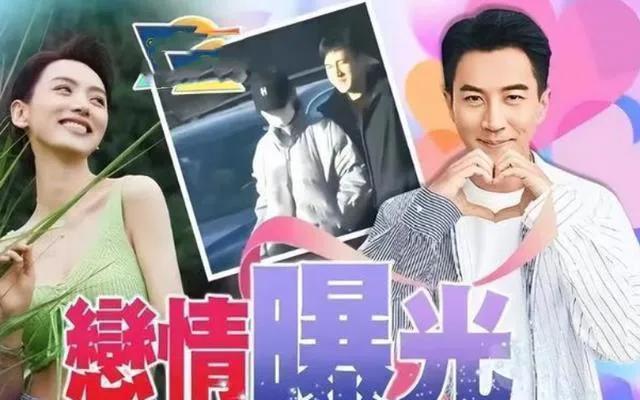 仅一天娱圈又出6个瓜,蔡徐坤被曝整容,张凌赫遭内涵,都是大瓜