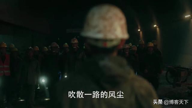 《173米》:每一公分,都是前进