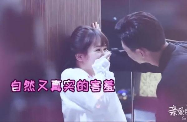 杨紫自曝“旺男主”秘籍：放低自己的位置，捧男主红了戏就红了