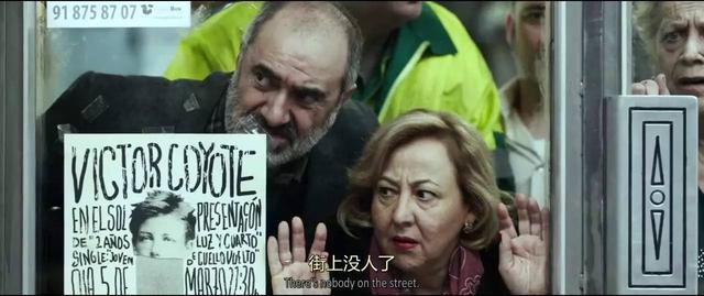 只靠「脱」，它绝对成不了票房冠军