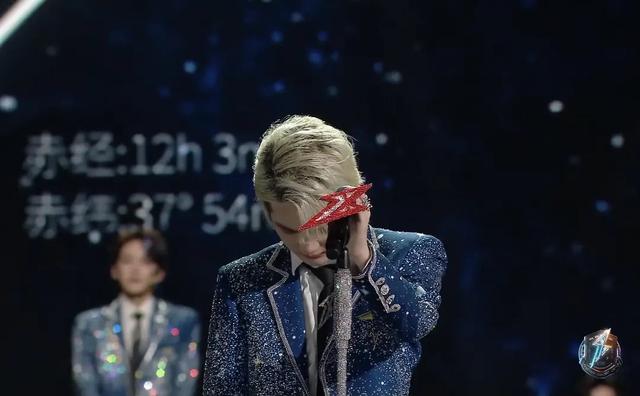 男团RISE正式解散!成员买下12颗星星做纪念,最后发言引粉丝泪崩