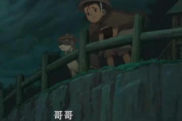 《大鱼海棠》：少女椿为了追求心中的善，却造成了一系列悲剧