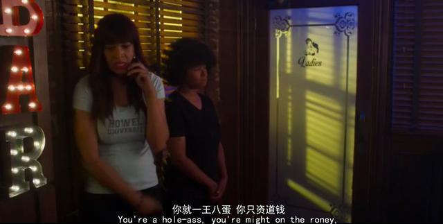 恶搞版的《五十度黑》,注意此片有毒!