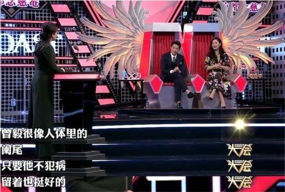 凤凰传奇:五五分账24年,风光背后有艰辛