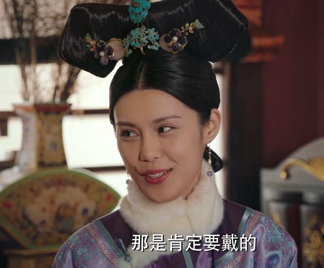 如懿传:都是贵人,为何仪贵人比嘉贵人尊贵?