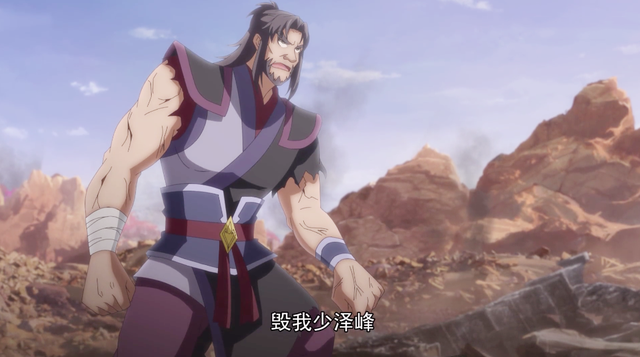 白小纯各峰炼丹,受益者竟是宋君婉,看大老婆如何坐享其成